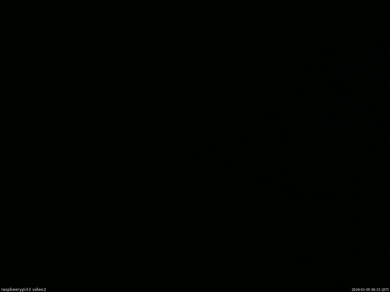長野県菅平高原 ゆたか山荘 南側 2026/01/05 06:15