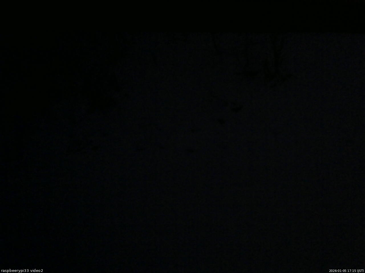 長野県菅平高原 ゆたか山荘 南側 2026/01/05 17:15