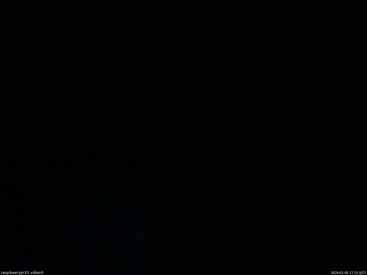長野県菅平高原 ゆたか山荘 温度計 2026/01/05 17:15