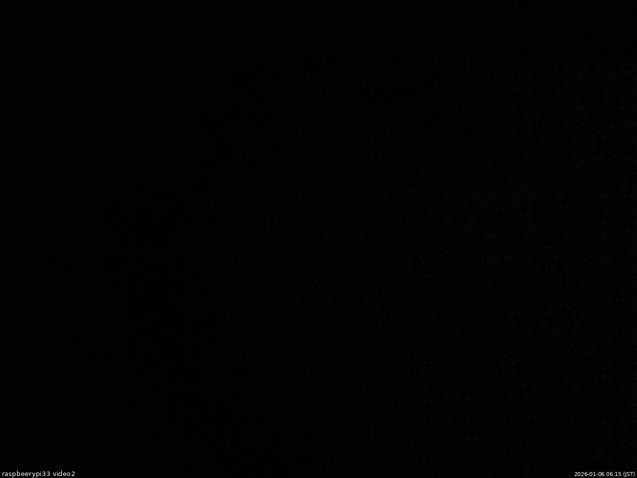 長野県菅平高原 ゆたか山荘 南側 2026/01/06 06:15