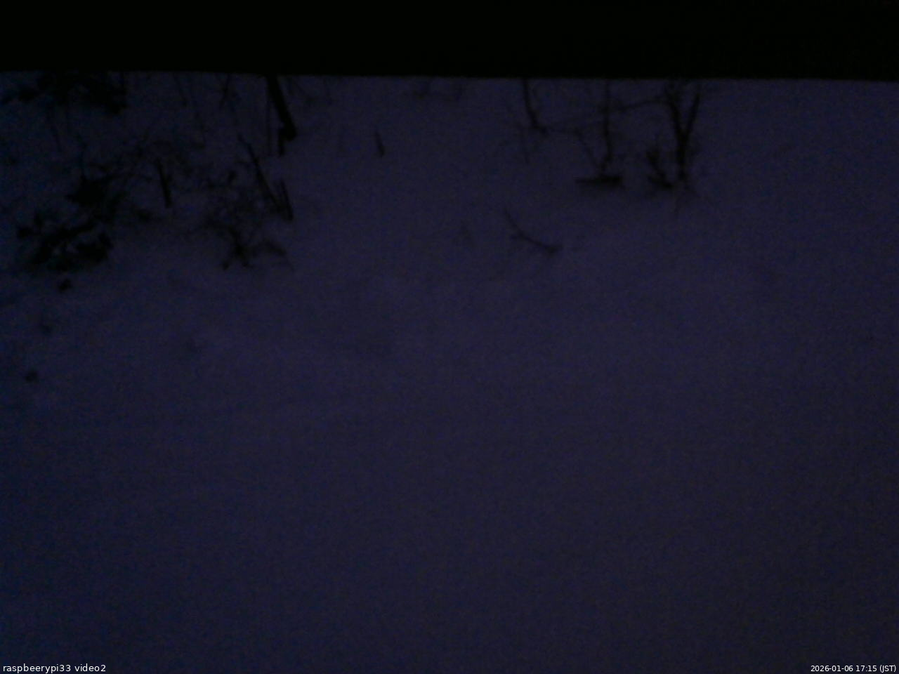 長野県菅平高原 ゆたか山荘 南側 2026/01/06 17:15