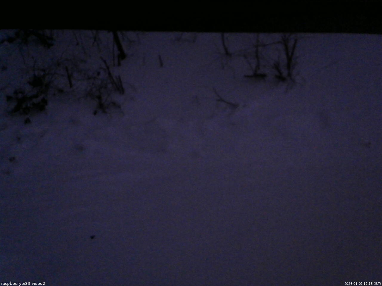 長野県菅平高原 ゆたか山荘 南側 2026/01/07 17:15