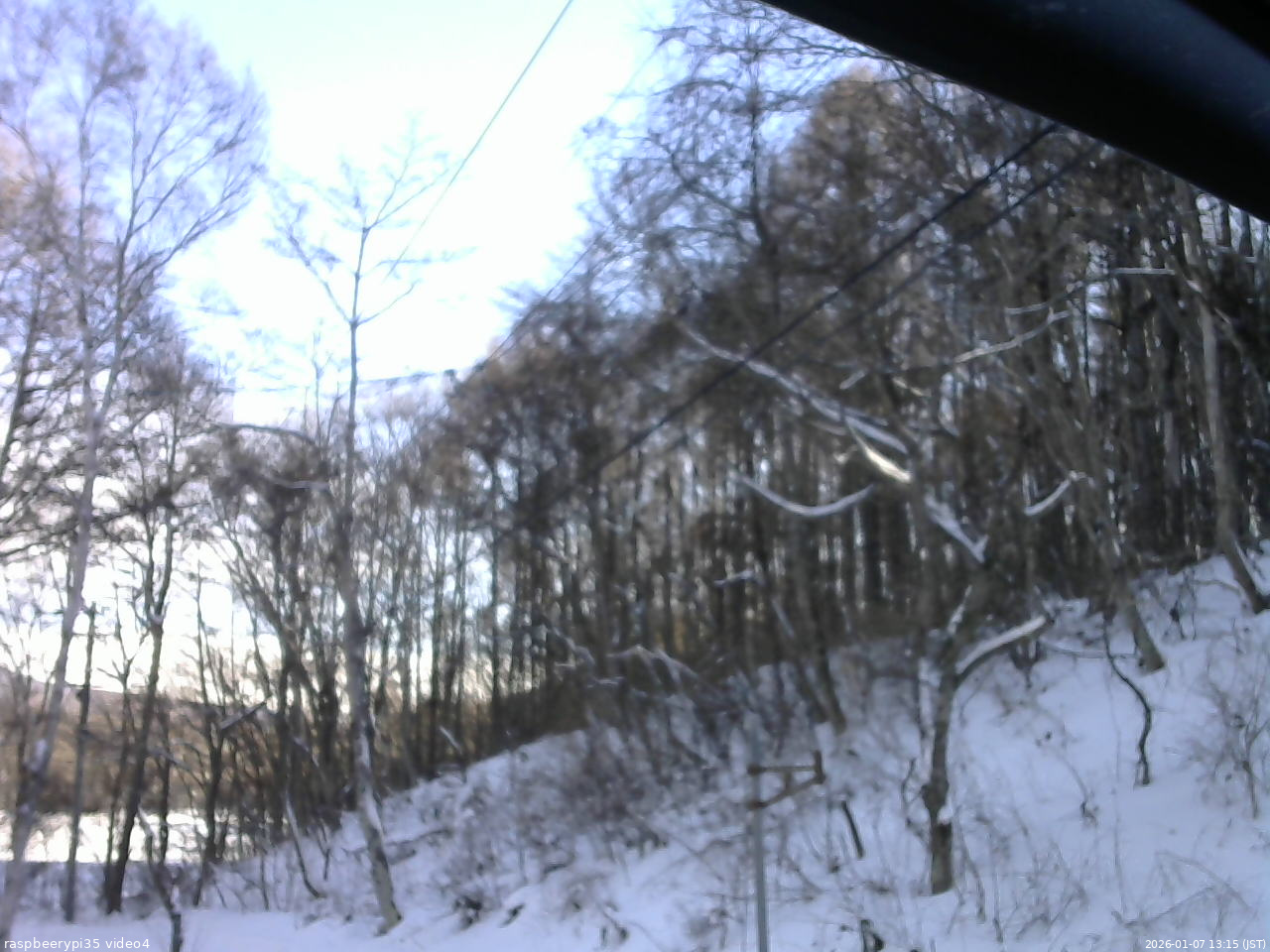 長野県菅平高原 ゆたか山荘 東側上空 2026/01/07 13:15