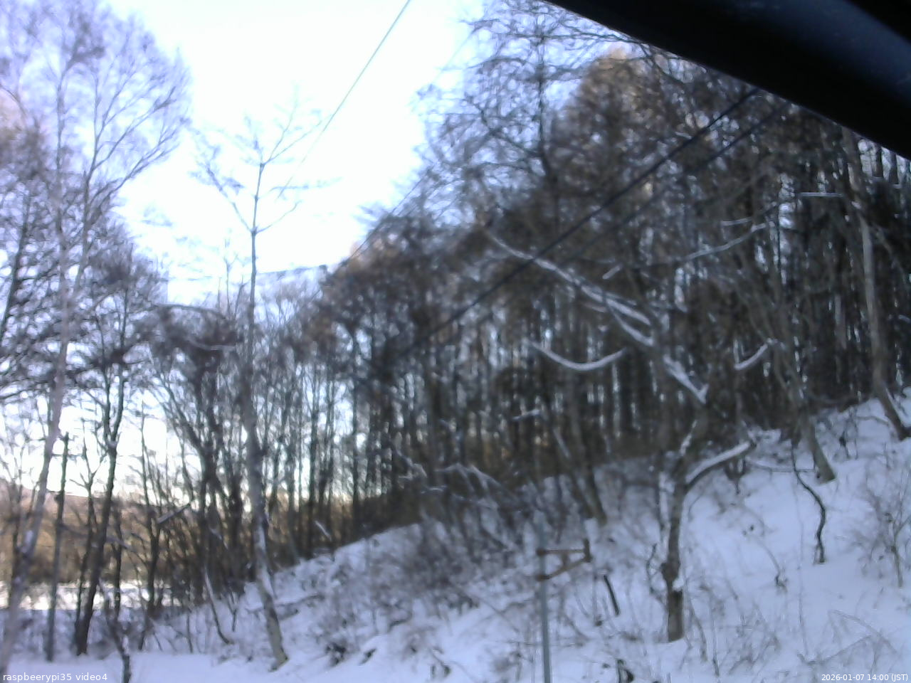 長野県菅平高原 ゆたか山荘 東側上空 2026/01/07 14:00