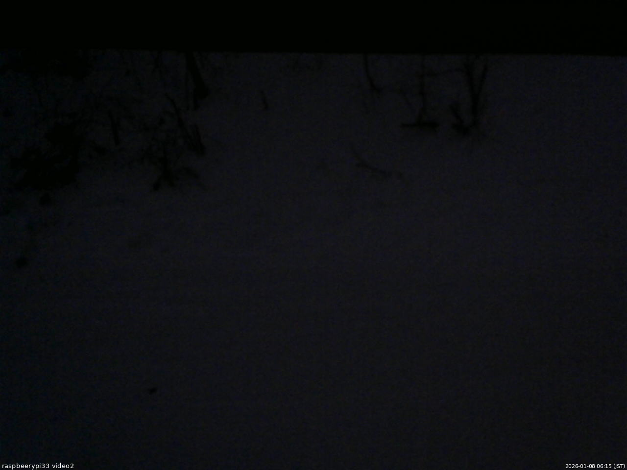 長野県菅平高原 ゆたか山荘 南側 2026/01/08 06:15