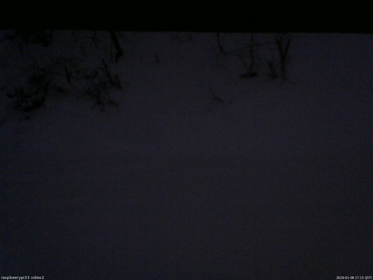 長野県菅平高原 ゆたか山荘 南側 2026/01/08 17:15