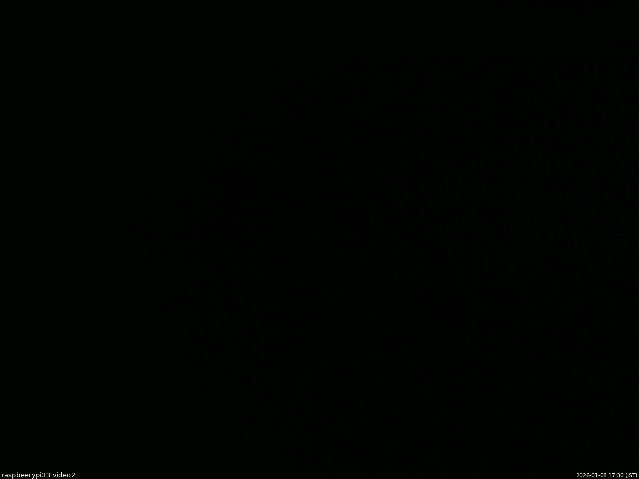 長野県菅平高原 ゆたか山荘 南側 2026/01/08 17:30