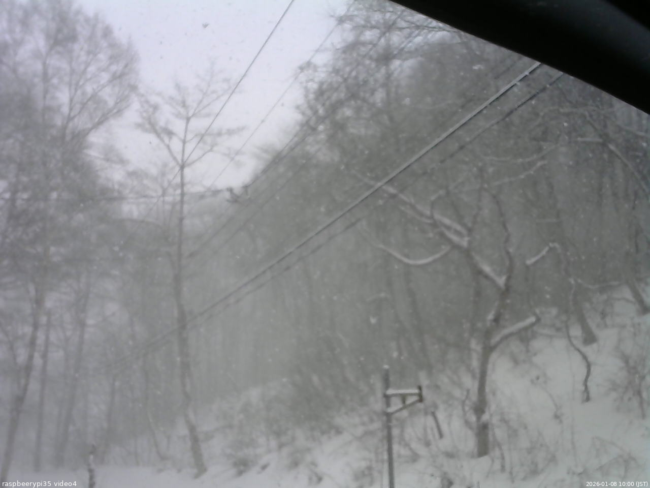 長野県菅平高原 ゆたか山荘 東側上空 2026/01/08 10:00