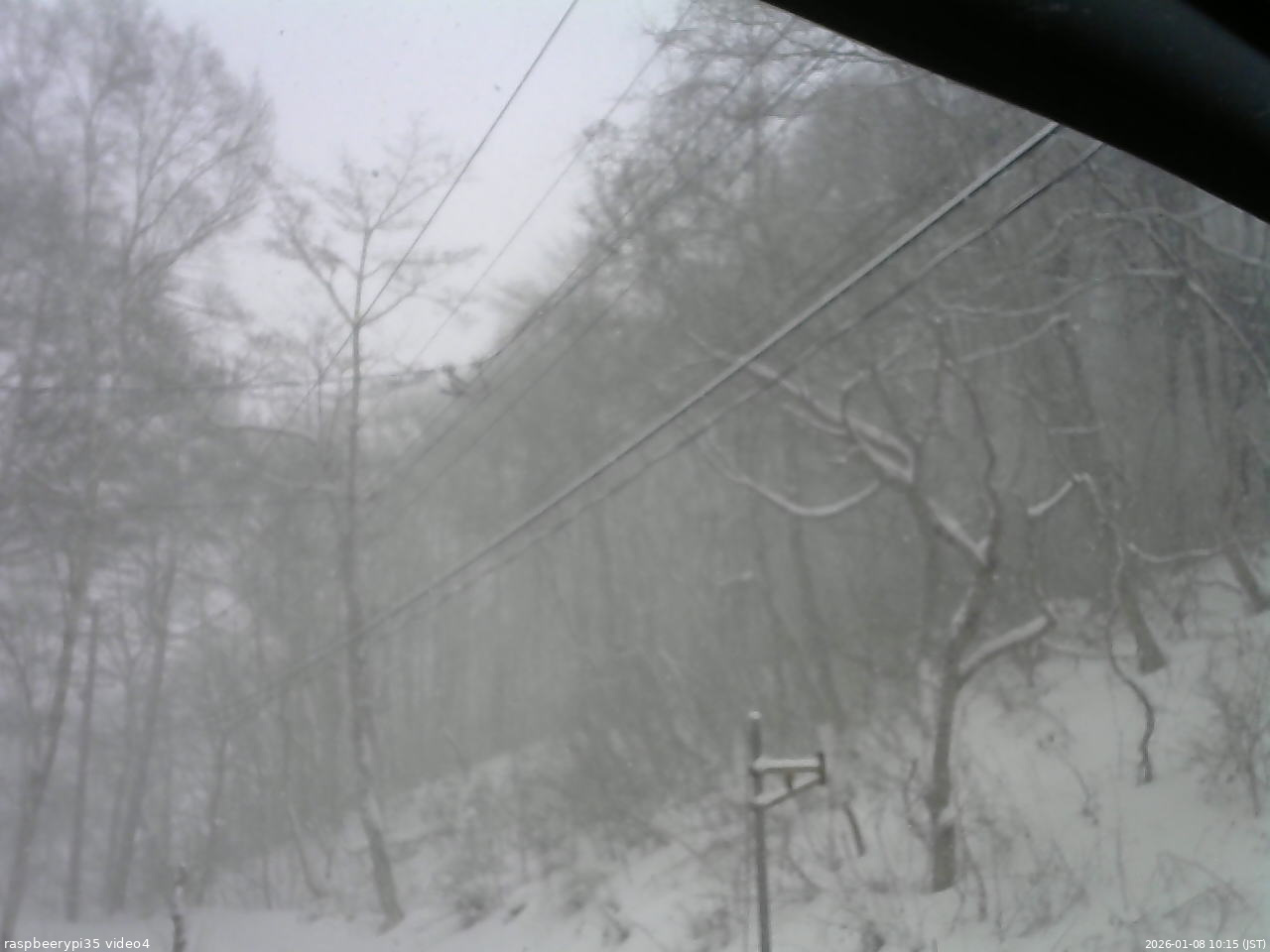 長野県菅平高原 ゆたか山荘 東側上空 2026/01/08 10:15