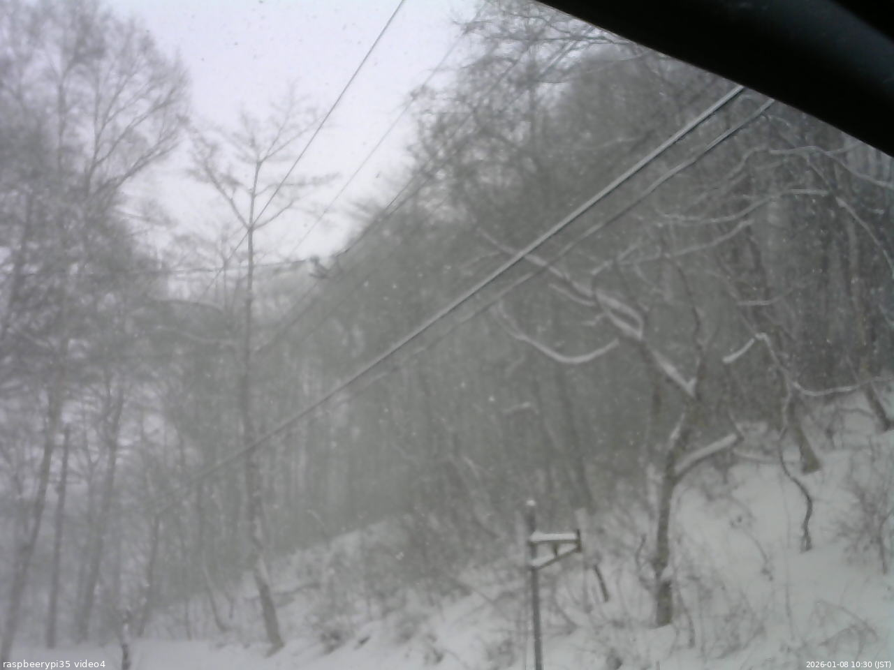 長野県菅平高原 ゆたか山荘 東側上空 2026/01/08 10:30