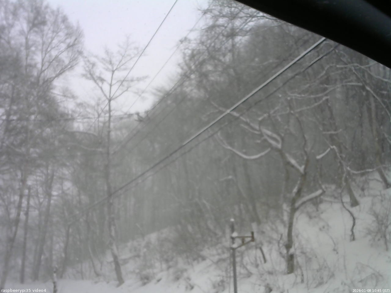 長野県菅平高原 ゆたか山荘 東側上空 2026/01/08 10:45