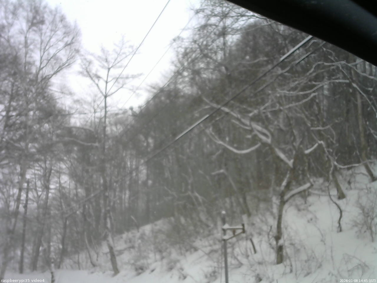 長野県菅平高原 ゆたか山荘 東側上空 2026/01/08 14:45