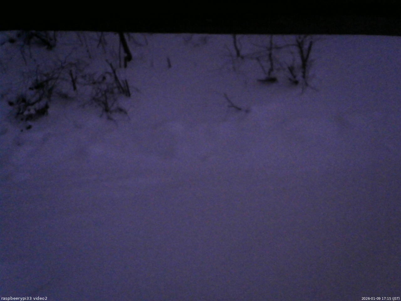 長野県菅平高原 ゆたか山荘 南側 2026/01/09 17:15