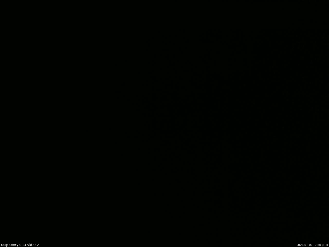 長野県菅平高原 ゆたか山荘 南側 2026/01/09 17:30