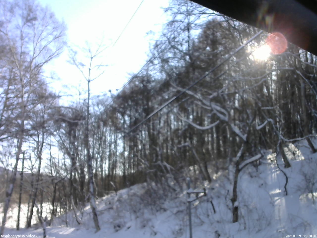 長野県菅平高原 ゆたか山荘 東側上空 2026/01/09 09:15