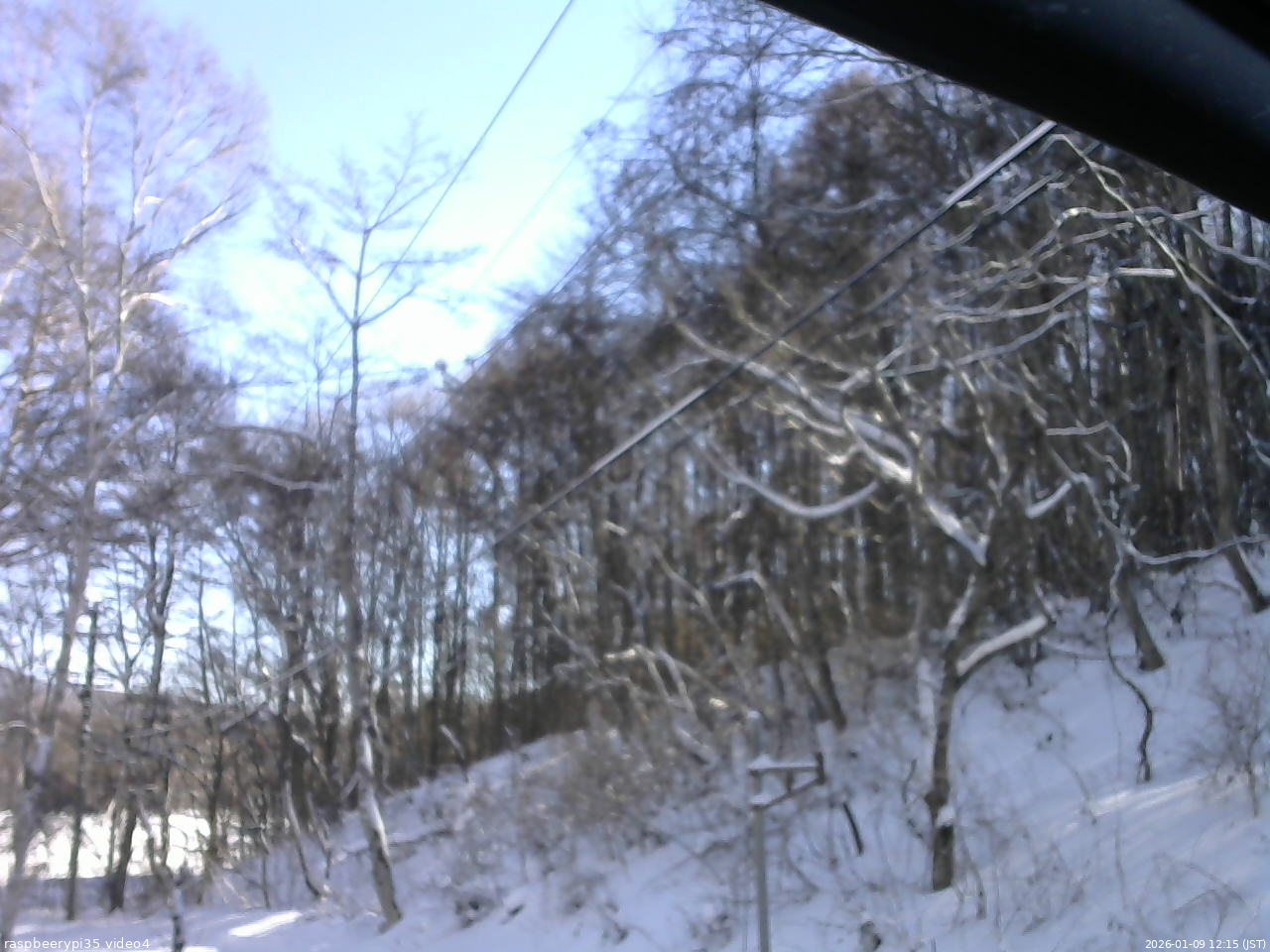 長野県菅平高原 ゆたか山荘 東側上空 2026/01/09 12:15