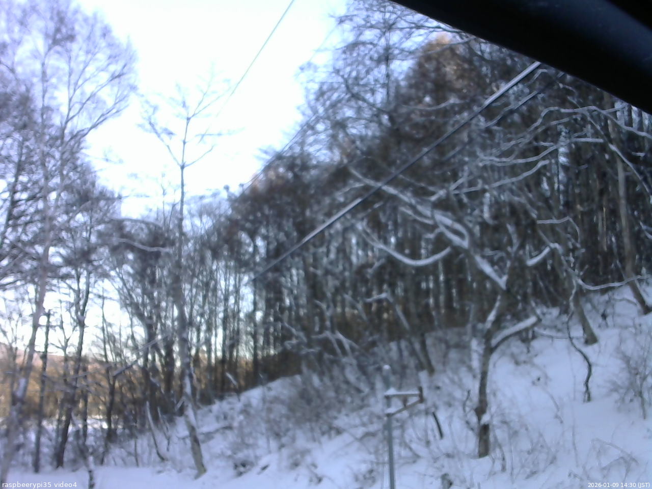 長野県菅平高原 ゆたか山荘 東側上空 2026/01/09 14:30