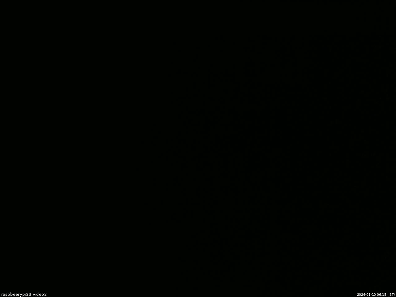長野県菅平高原 ゆたか山荘 南側 2026/01/10 06:15
