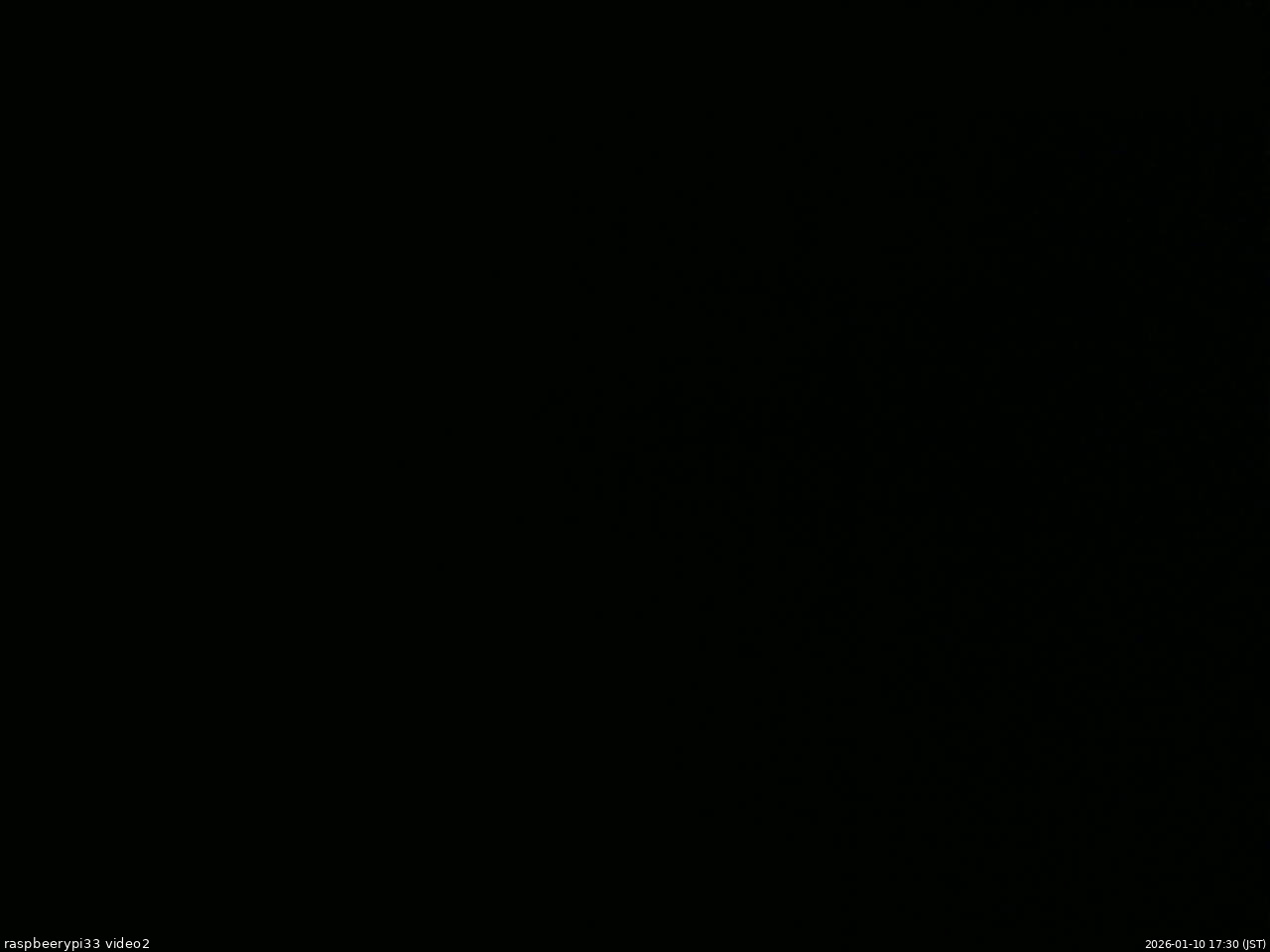 長野県菅平高原 ゆたか山荘 南側 2026/01/10 17:30