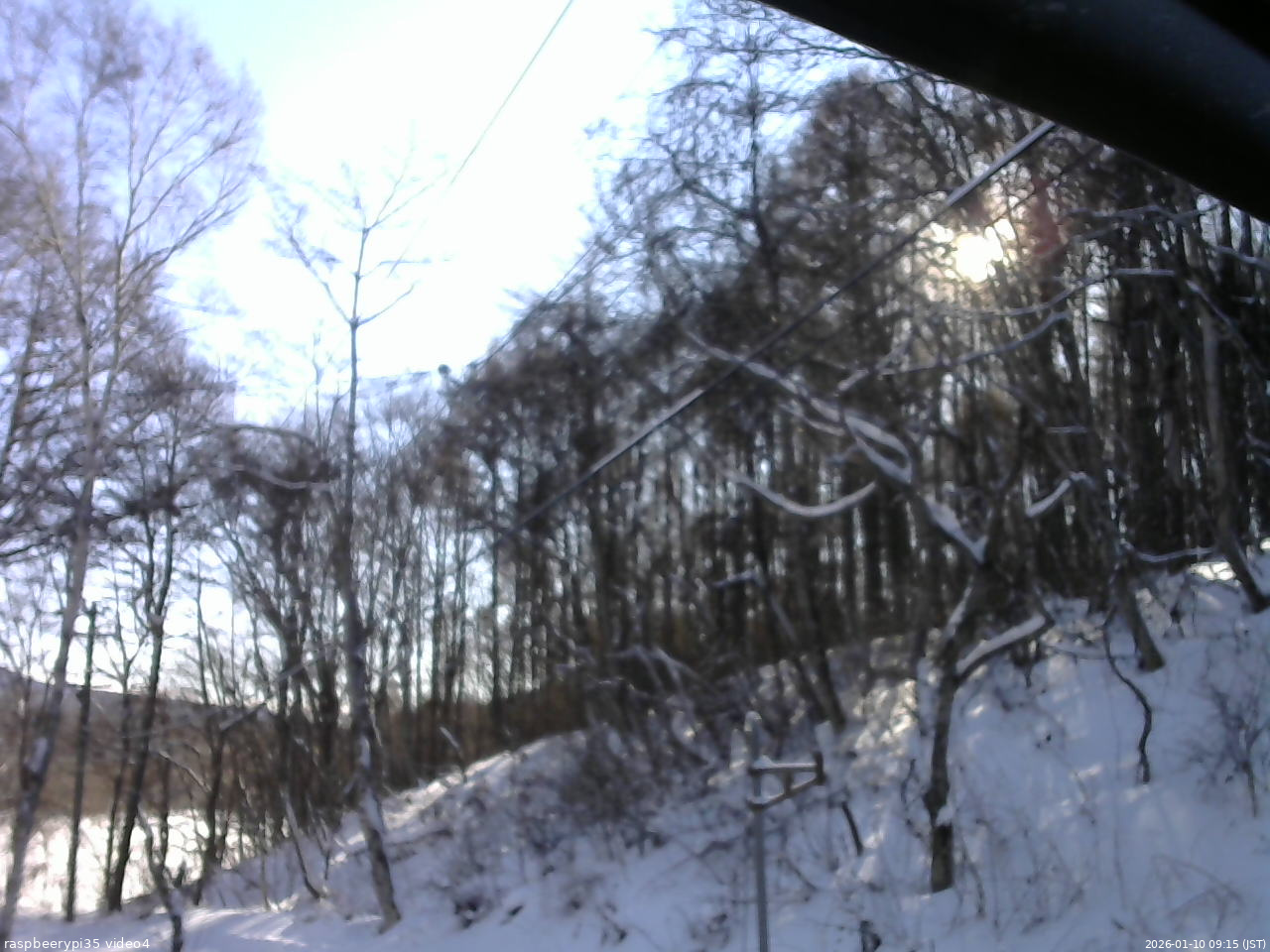 長野県菅平高原 ゆたか山荘 東側上空 2026/01/10 09:15
