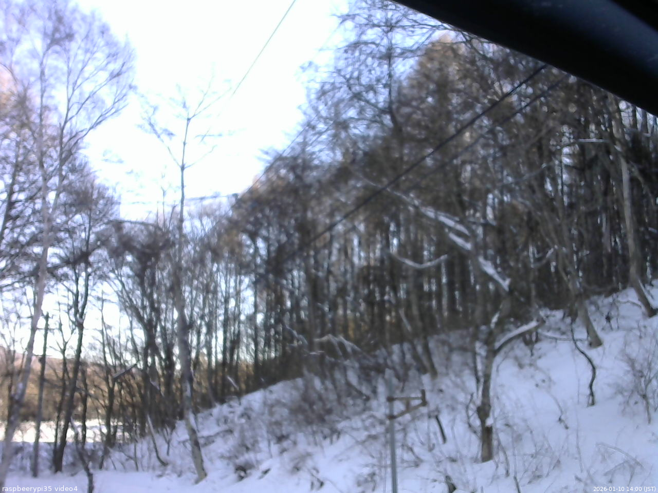 長野県菅平高原 ゆたか山荘 東側上空 2026/01/10 14:00