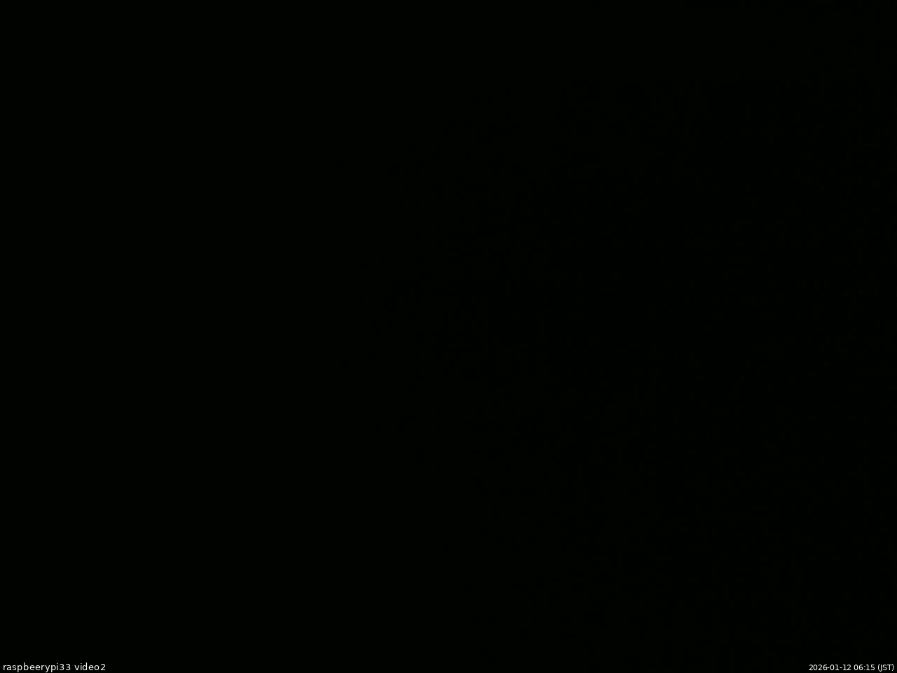 長野県菅平高原 ゆたか山荘 南側 2026/01/12 06:15