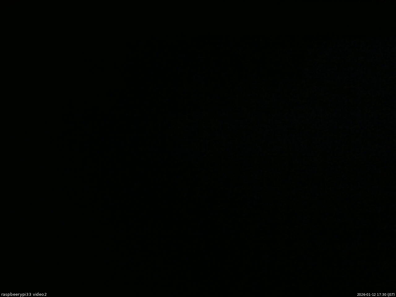長野県菅平高原 ゆたか山荘 南側 2026/01/12 17:30