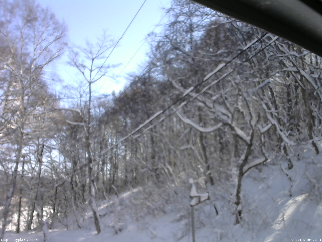 長野県菅平高原 ゆたか山荘 東側上空 2026/01/12 10:45