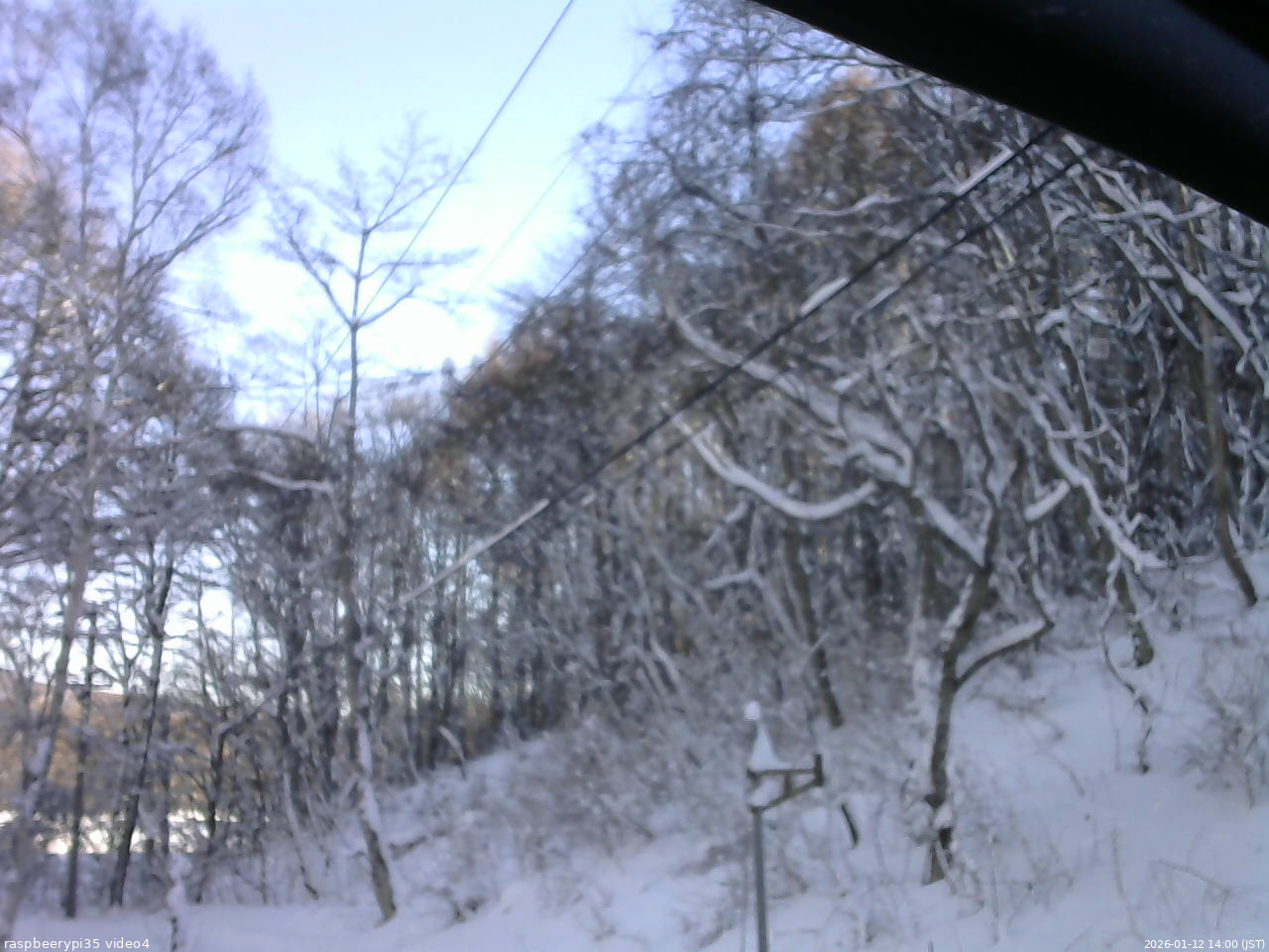 長野県菅平高原 ゆたか山荘 東側上空 2026/01/12 14:00