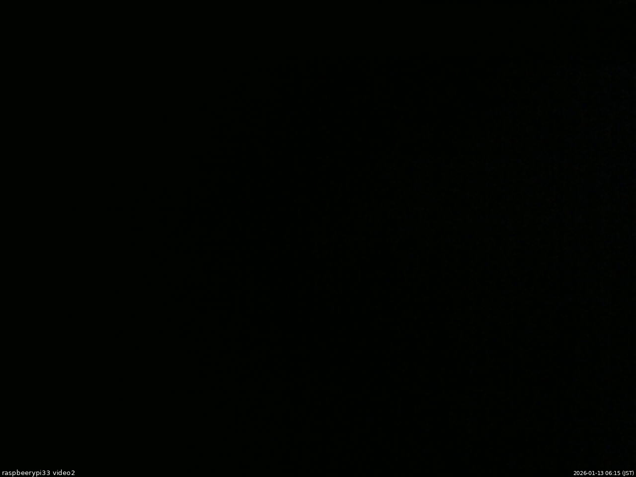 長野県菅平高原 ゆたか山荘 南側 2026/01/13 06:15