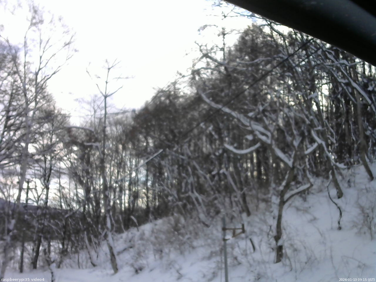 長野県菅平高原 ゆたか山荘 東側上空 2026/01/13 09:15