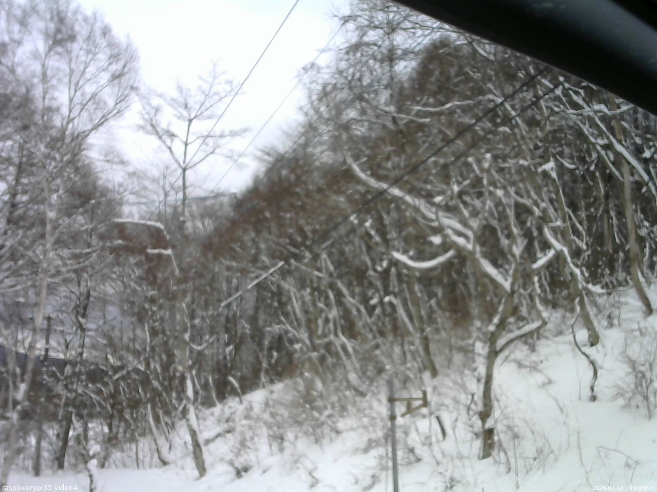 長野県菅平高原 ゆたか山荘 東側上空 2026/01/13 10:00