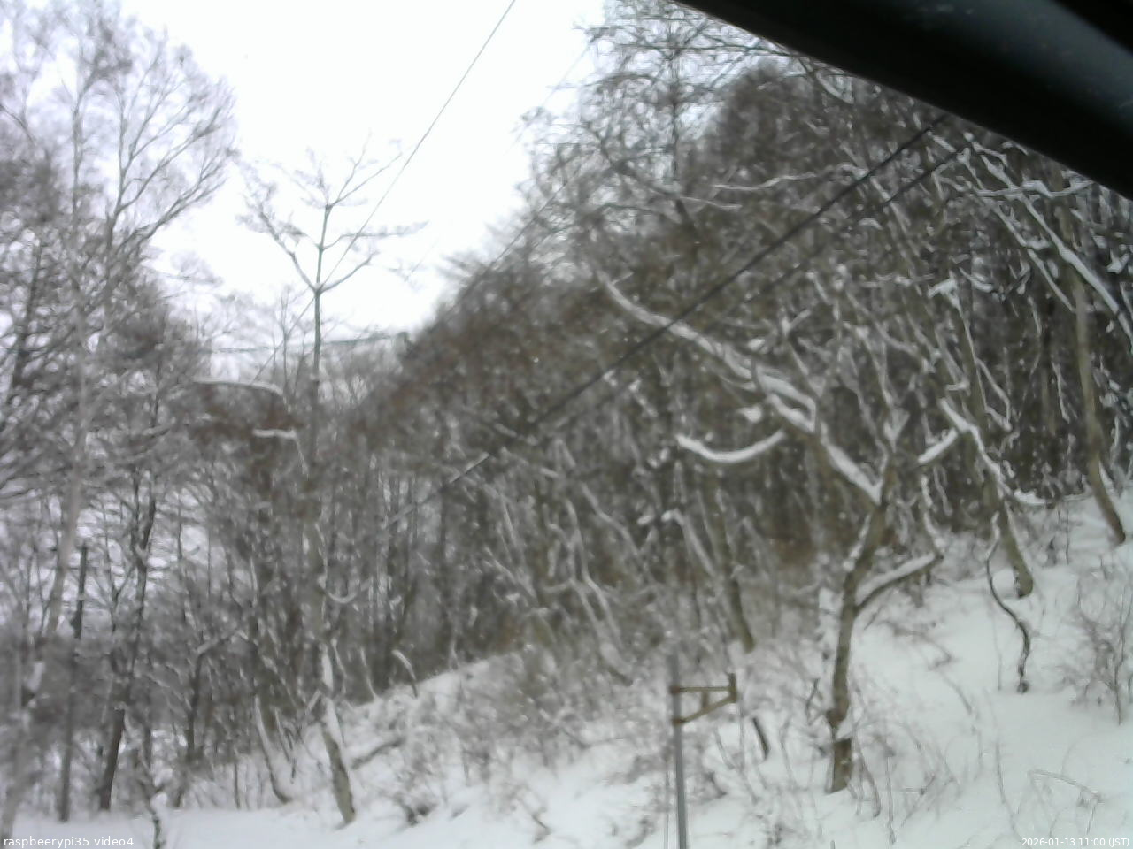 長野県菅平高原 ゆたか山荘 東側上空 2026/01/13 11:00