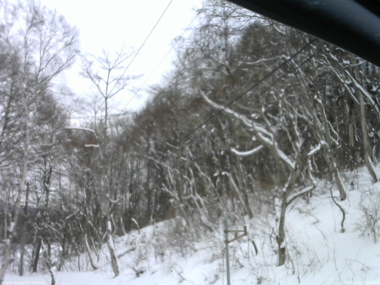 長野県菅平高原 ゆたか山荘 東側上空 2026/01/13 15:00