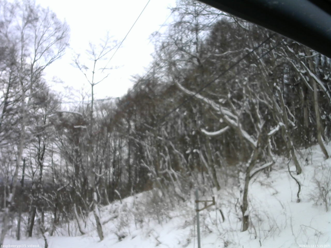 長野県菅平高原 ゆたか山荘 東側上空 2026/01/13 15:15