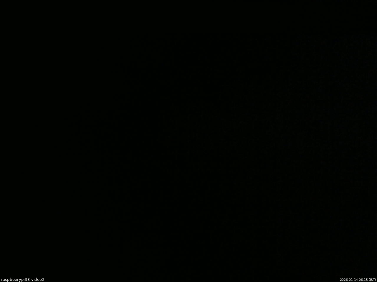 長野県菅平高原 ゆたか山荘 南側 2026/01/14 06:15