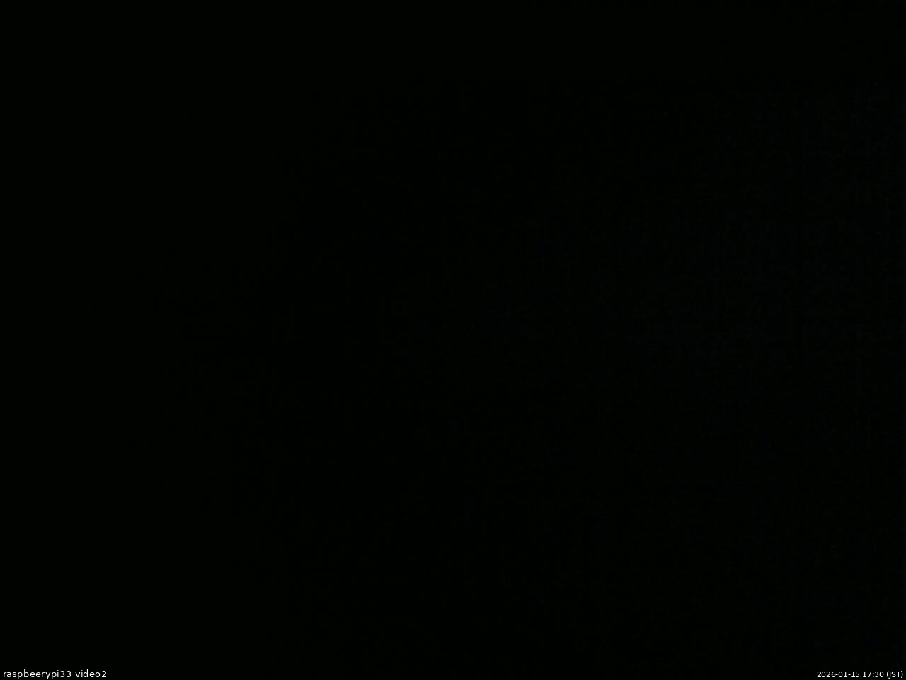 長野県菅平高原 ゆたか山荘 南側 2026/01/15 17:30