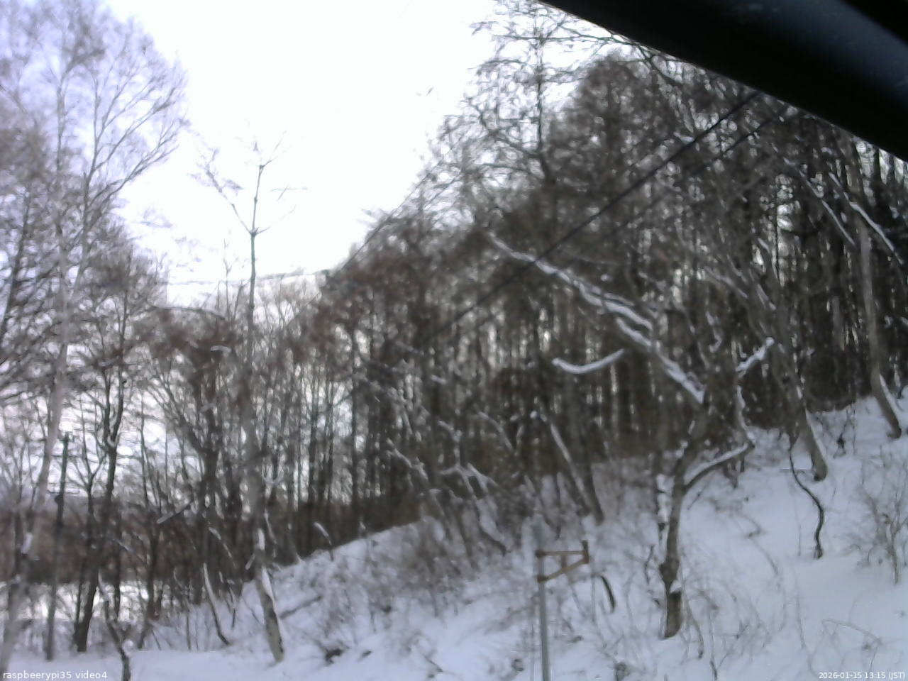 長野県菅平高原 ゆたか山荘 東側上空 2026/01/15 13:15