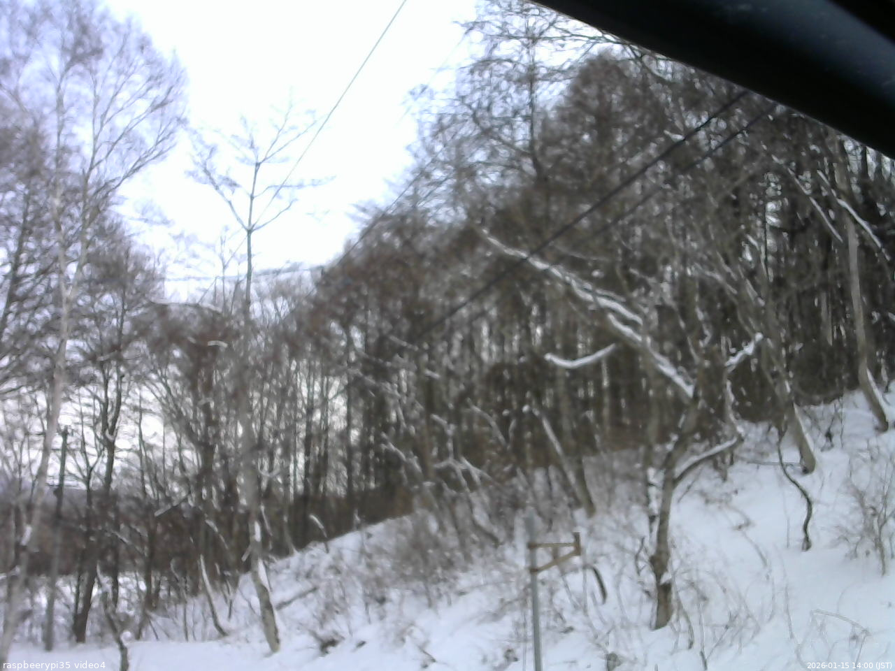 長野県菅平高原 ゆたか山荘 東側上空 2026/01/15 14:00