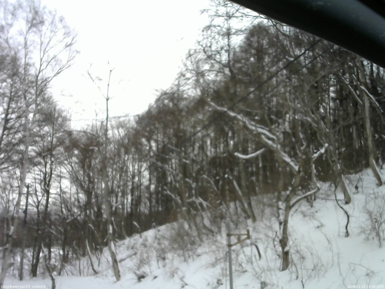 長野県菅平高原 ゆたか山荘 東側上空 2026/01/15 14:45