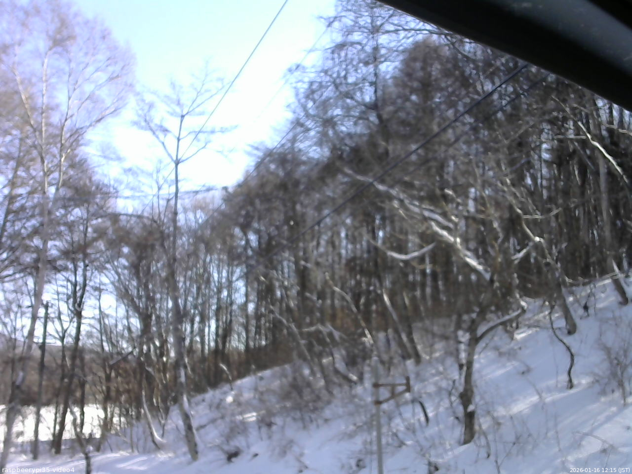 長野県菅平高原 ゆたか山荘 東側上空 2026/01/16 12:15