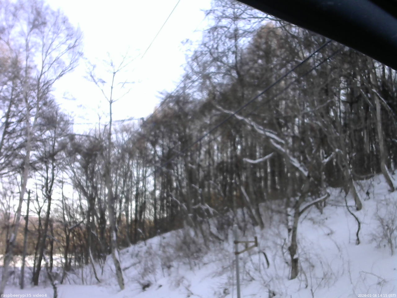 長野県菅平高原 ゆたか山荘 東側上空 2026/01/16 14:15