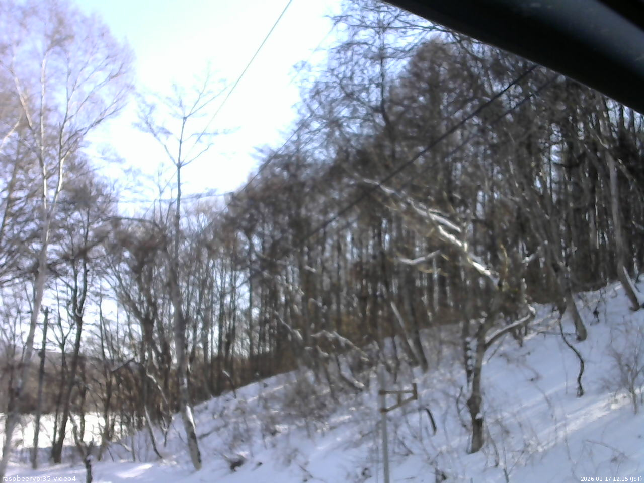 長野県菅平高原 ゆたか山荘 東側上空 2026/01/17 12:15