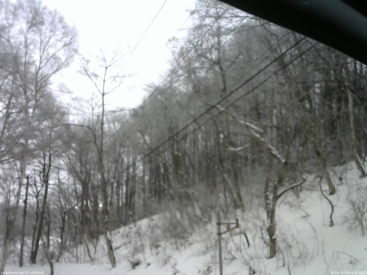 長野県菅平高原 ゆたか山荘 東側上空 2026/01/18 08:15
