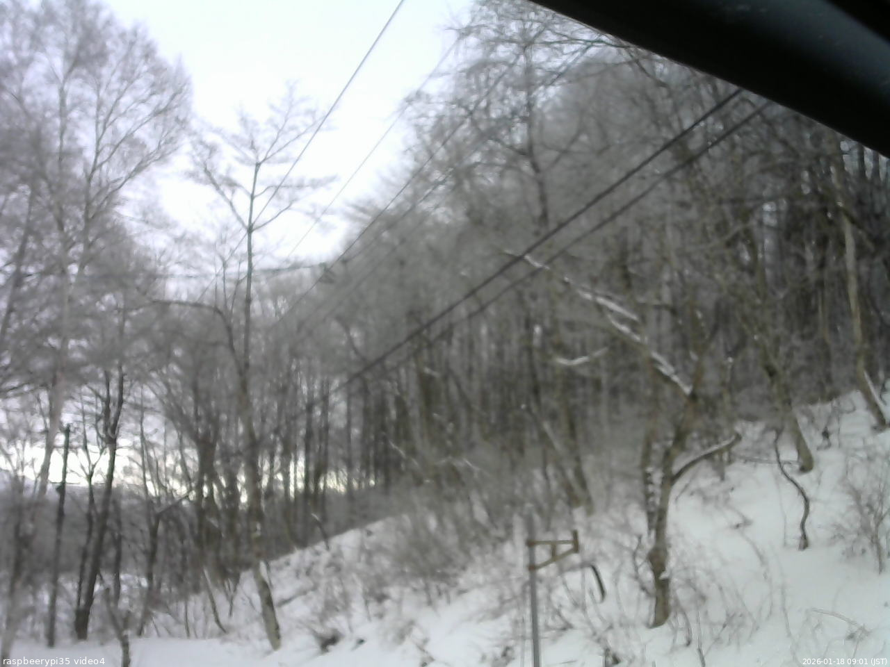 長野県菅平高原 ゆたか山荘 東側上空 2026/01/18 09:00