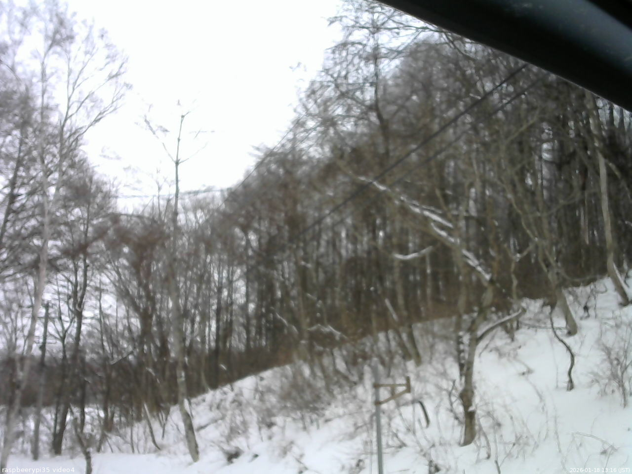 長野県菅平高原 ゆたか山荘 東側上空 2026/01/18 13:15