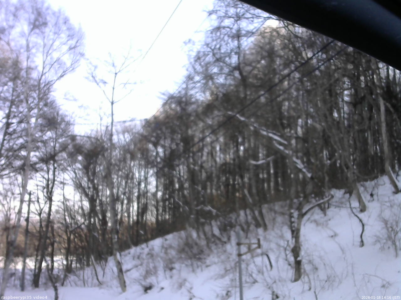 長野県菅平高原 ゆたか山荘 東側上空 2026/01/18 14:15