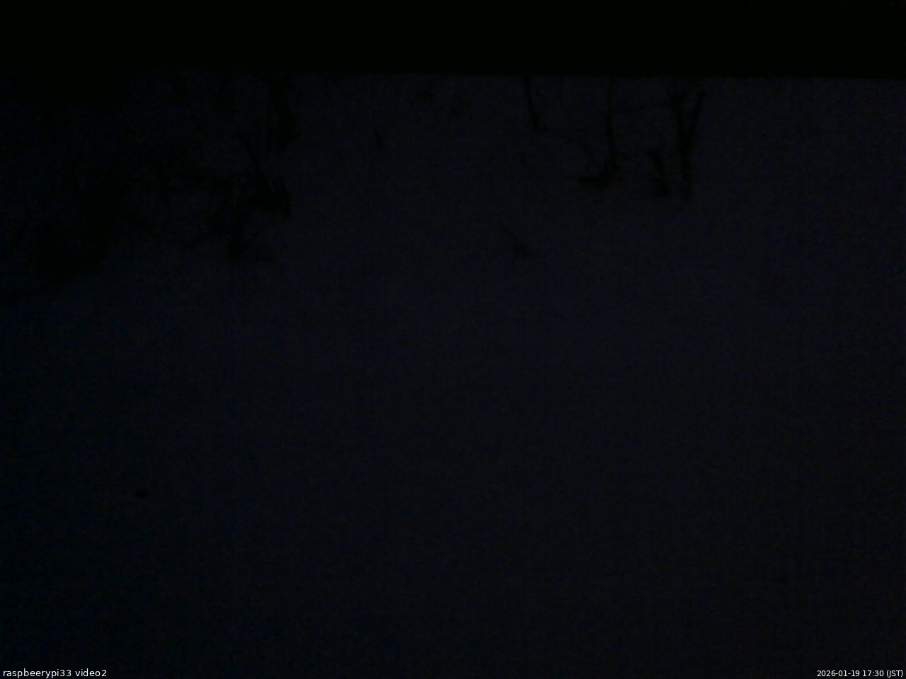 長野県菅平高原 ゆたか山荘 南側 2026/01/19 17:30