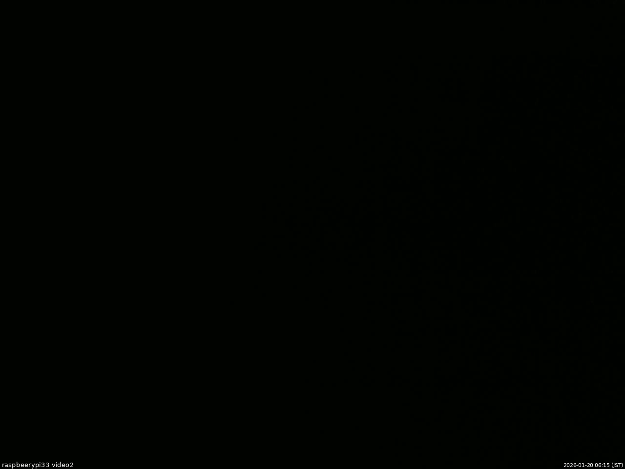 長野県菅平高原 ゆたか山荘 南側 2026/01/20 06:15