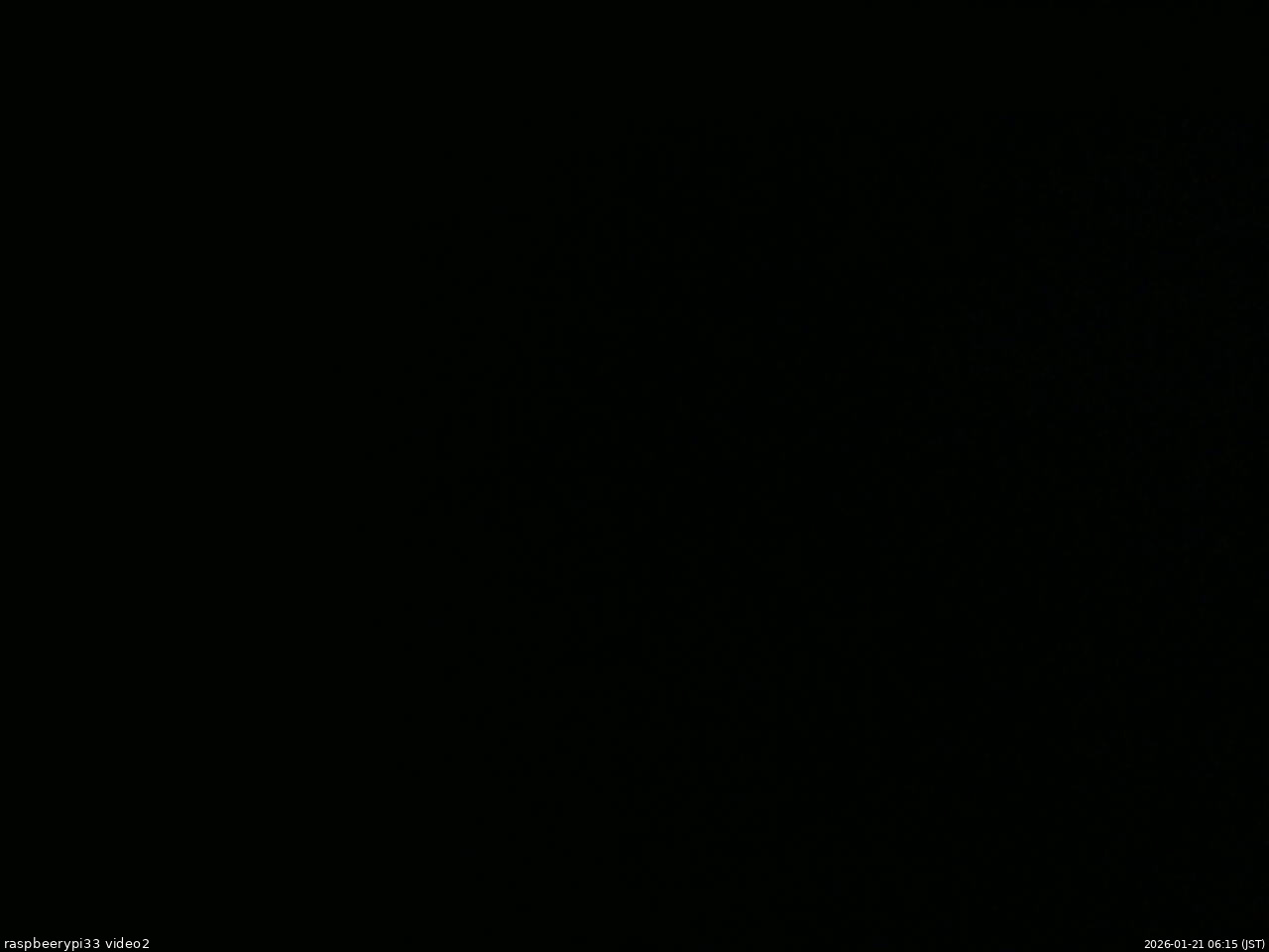 長野県菅平高原 ゆたか山荘 南側 2026/01/21 06:15